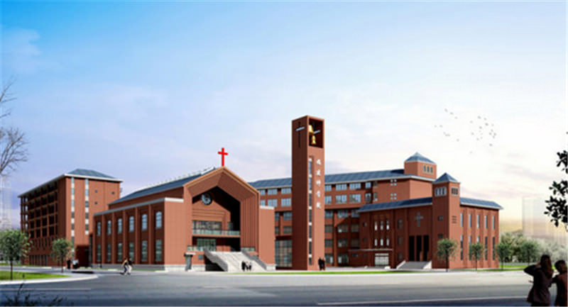 福建神学院效果图